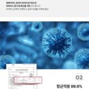 천하종합개발 주식회사 이미지