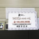 건축사사무소이산 이미지