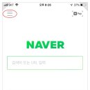 달곰스