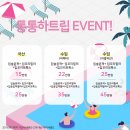 청담에프앤비 이미지