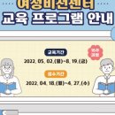 유엔아이헤어 이미지