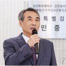 (주)네오모터스 이미지