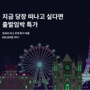 수원-0488 이미지