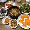 한방곱창 | 용인 보라동 '한우곱창' 내돈내산 인생 곱창 맛집, 용인S한방병원 맛집