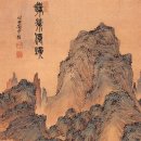선경그린 이미지