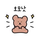 화락바베큐치킨세종 이미지