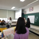 정선정보공업고등학교 | [고등학교특강]정선정보공업고등학교::취업역량강화를 위한 취업캠프_김호정대표, 임하나, 최현진 강사