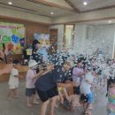 장성어린이집 이미지