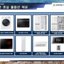 성원원룸 이미지