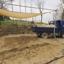 송악어린이집 이미지