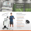 이유메디칼 이미지