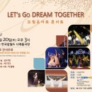 나래월드 이미지