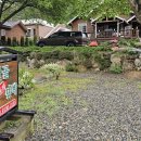 산골 독채 민박 이미지