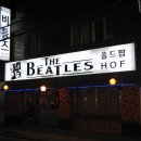 하이웨이정비소 이미지