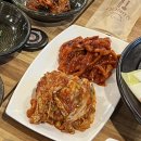 한상떡보쌈문어구미본점 | [구미맛집] 구미 송정 맛집, 한식 ‘ 한상떡보쌈문어 구미본점 ’ 솔직후기