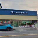 카페푸어커피아카데미 이미지