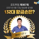 토큰박스퀸스