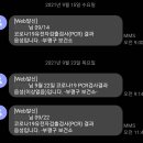 해제동초등학교 이미지
