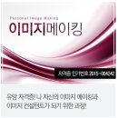 진에듀 이미지