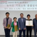 상반 경기경제신문