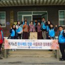 응암3리_마을회관 이미지