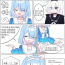 아로나