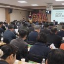 성산일출봉농업협동조합 이미지