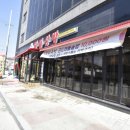 장림산방 이미지