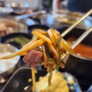 탐돈 이미지