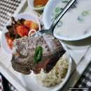 맛나축산
