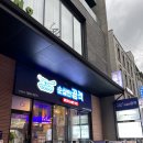 자담치킨 헤리센터점 | 순갈만공격 SKT 8천원 할인 받고 다섯가지 맛 치킨 먹은 후기