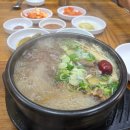 형과아우누룽지삼계탕왕갈비탕 | 남이면 맛집 형과 아우 누룽지 삼계탕&amp;왕갈비탕 남 청주 IC 점 후기