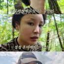 윤진이 카카오 검색결과