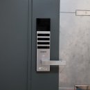 세종시열쇠