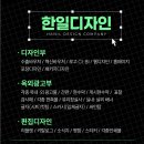 오룡약국 이미지