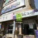 케이 킨 코스메틱 이미지