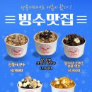 상북커피