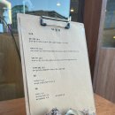 행궁애월 네이버블로그