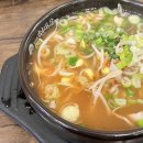 현대옥 구미시청점 네이버블로그