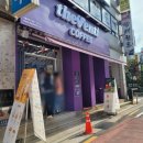 더벤티서울중계초점 이미지