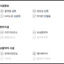 매천시장역 이미지
