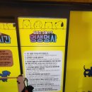 멍생멍사 | 인천 삼산동 애견호텔 멍생멍사 이용후기 가격