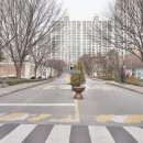 건영1차 이미지