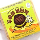 GS25 순천아액시장점 | GS25 지에스 편의점 신상 모모즈랩 두바이 버터떡 내돈내산 솔직후기