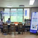 북수동경로당 이미지
