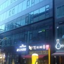 대죽서로 이미지