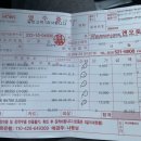 엔오토 이미지
