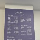 뷰티온양 속눈썹&왁싱 이미지