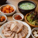 할매국밥집 이미지