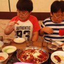 섹돼등갈비 이미지
